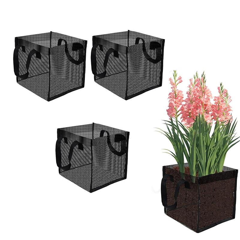 Aquarium Plant Original - 4 Pcs 블랙 메쉬 연못 심기