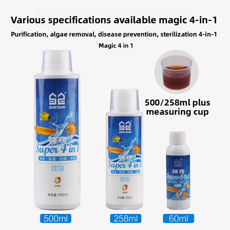 썬썬 4-in-1 수족관 물질 조절기 - 세척/조류 제 - Planted Aquarium Algae Remover 리뷰 및 가격