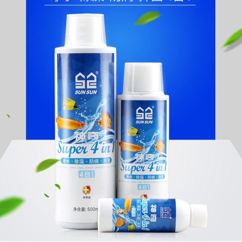 썬썬 4-in-1 수족관 물질 조절기 - 세척/조류 제 - Planted Aquarium Algae Remover 리뷰 및 가격